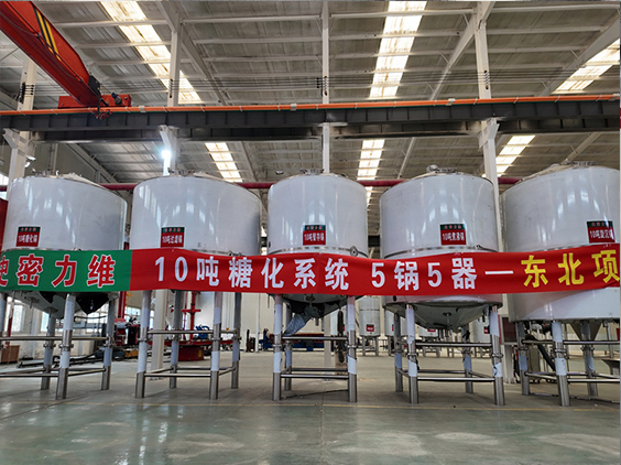 休宁精酿啤酒设备厂—5吨五锅五器糖化系统—四川项目